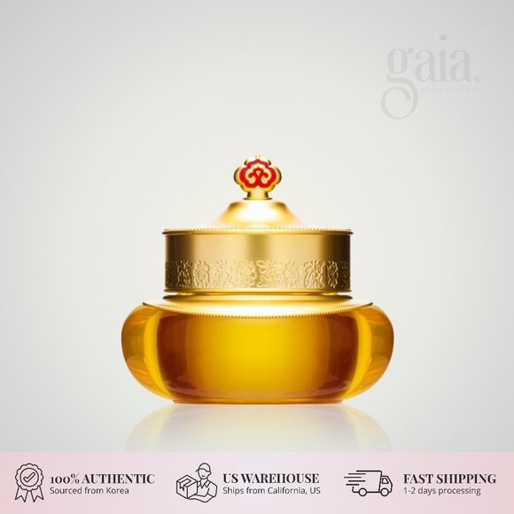 THE WHOO Gongjinhyang Intensive Nutritive Cream 50ml – Luxury Anti-Aging Care - Picture 1 of 1